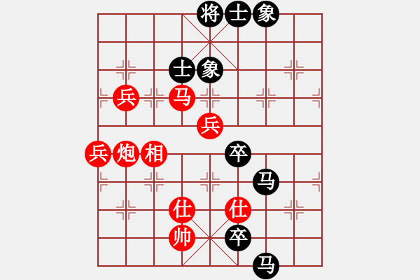 象棋棋譜圖片：粵東兵王(北斗)-勝-一種節(jié)奏(9星) - 步數(shù)：130 