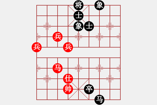 象棋棋譜圖片：粵東兵王(北斗)-勝-一種節(jié)奏(9星) - 步數(shù)：160 