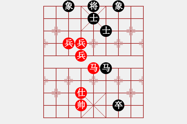 象棋棋譜圖片：粵東兵王(北斗)-勝-一種節(jié)奏(9星) - 步數(shù)：170 