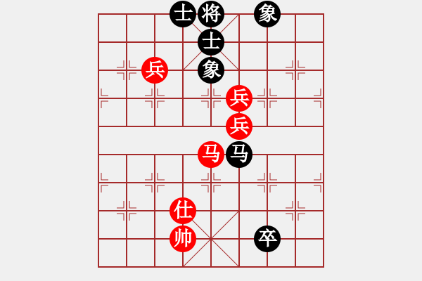 象棋棋譜圖片：粵東兵王(北斗)-勝-一種節(jié)奏(9星) - 步數(shù)：180 