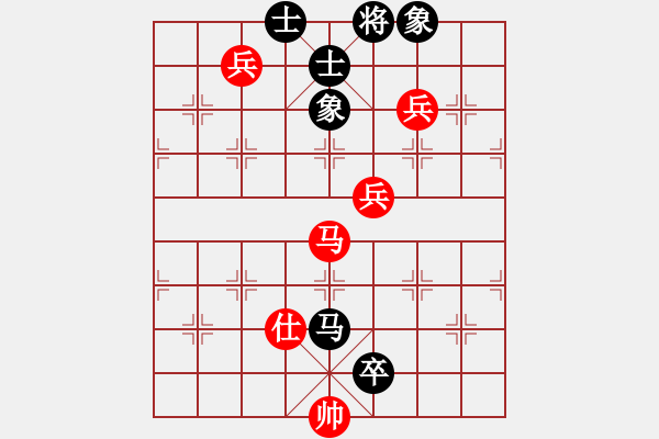 象棋棋譜圖片：粵東兵王(北斗)-勝-一種節(jié)奏(9星) - 步數(shù)：190 