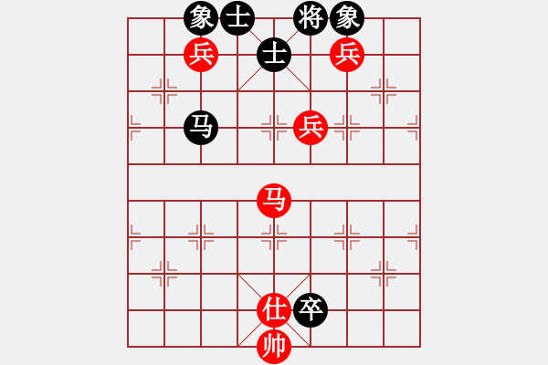 象棋棋譜圖片：粵東兵王(北斗)-勝-一種節(jié)奏(9星) - 步數(shù)：200 