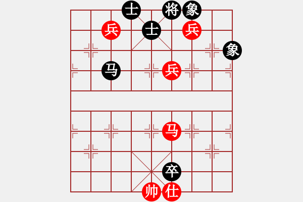 象棋棋譜圖片：粵東兵王(北斗)-勝-一種節(jié)奏(9星) - 步數(shù)：210 