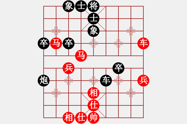 象棋棋譜圖片：[14級]浩軒爺 先勝 [14級]濯國強 - 步數(shù)：60 