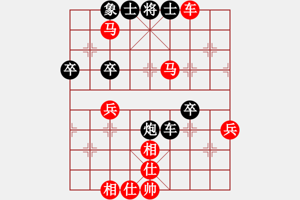 象棋棋譜圖片：[14級]浩軒爺 先勝 [14級]濯國強 - 步數(shù)：67 