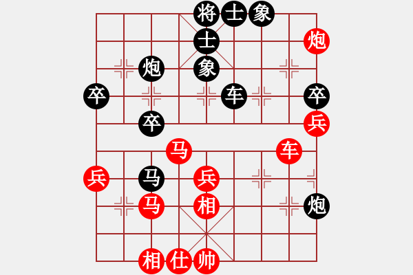 象棋棋譜圖片：kaga(4段)-負-綏芬河之花(7段) - 步數(shù)：60 