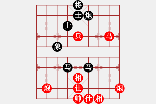 象棋棋譜圖片：16大興棋。。。（業(yè)8-1） 先勝 bbboy002（業(yè)8-2） - 步數(shù)：120 