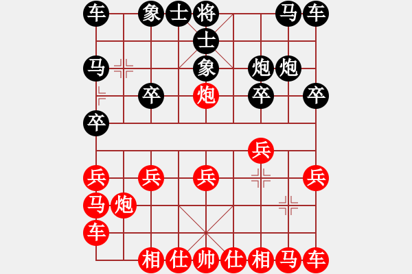 象棋棋譜圖片：倚天高手VS魏蔡文姬(2015 5 31) - 步數(shù)：10 