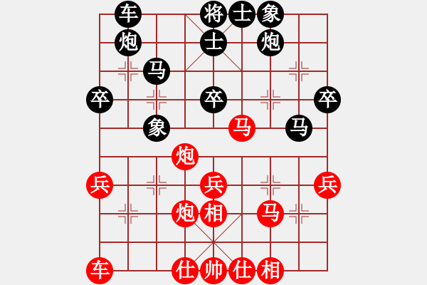 象棋棋譜圖片：1503272340 MI 3-中象-小風(fēng).pgn - 步數(shù)：40 