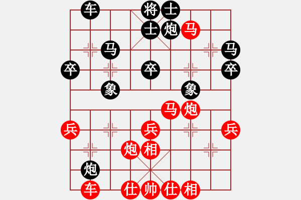 象棋棋譜圖片：1503272340 MI 3-中象-小風(fēng).pgn - 步數(shù)：50 