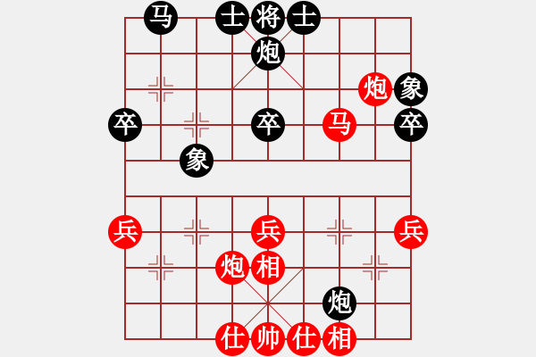 象棋棋譜圖片：1503272340 MI 3-中象-小風(fēng).pgn - 步數(shù)：60 