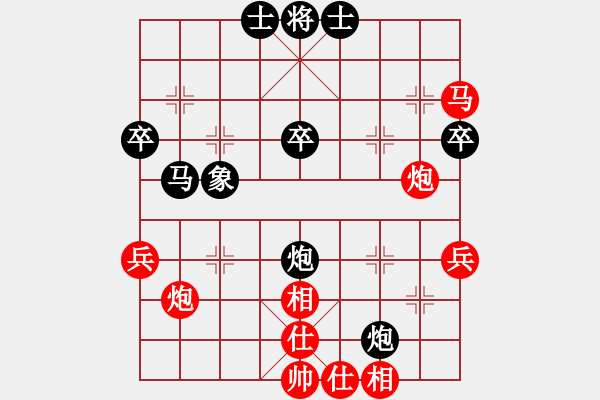 象棋棋譜圖片：1503272340 MI 3-中象-小風(fēng).pgn - 步數(shù)：67 