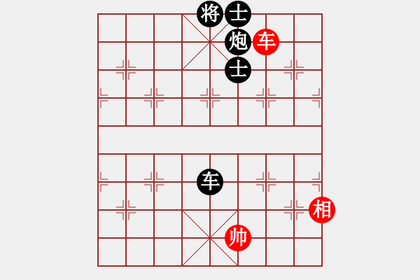 象棋棋譜圖片：闖天涯（中級家冠）先負惟楚有材（初級家冠）20240320 79回合.pgn - 步數(shù)：158 