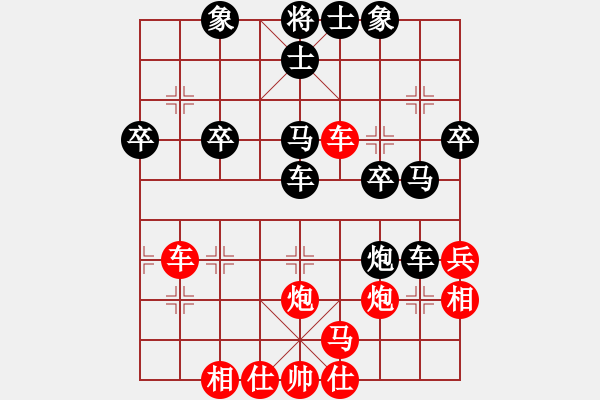 象棋棋譜圖片：第18局：紅車四進(jìn)二捉炮對黑炮打兵窺相 參考變例5 - 步數(shù)：50 