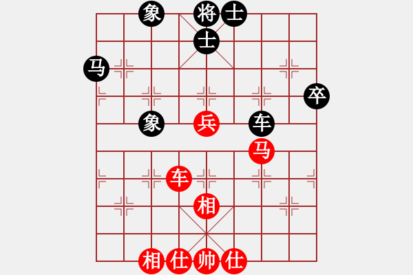 象棋棋谱图片：第12轮 1-1 广东 许银川 红先和 杭州 申鹏 - 步数：60 