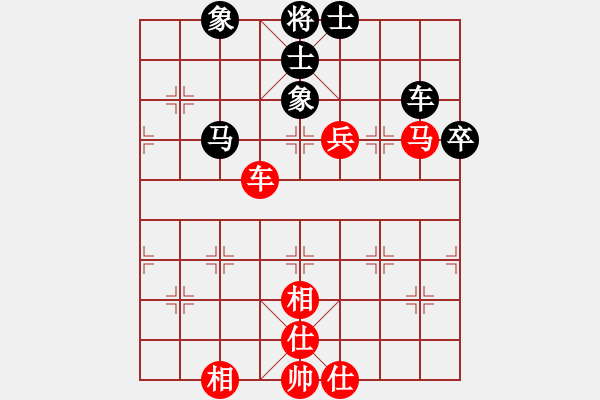象棋棋谱图片：第12轮 1-1 广东 许银川 红先和 杭州 申鹏 - 步数：70 
