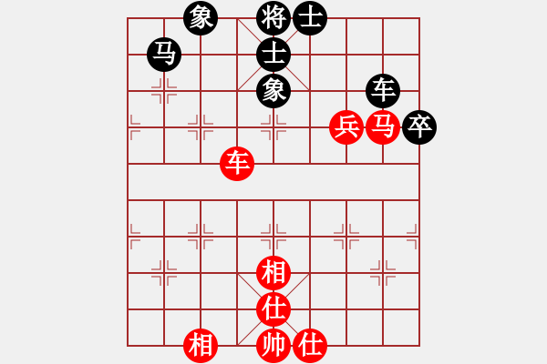 象棋棋谱图片：第12轮 1-1 广东 许银川 红先和 杭州 申鹏 - 步数：72 
