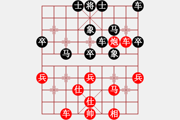 象棋棋谱图片：张彬 先和 边小强 - 步数：50 