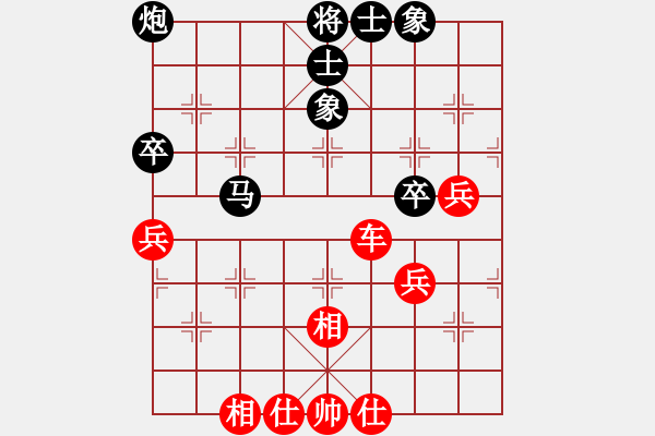 象棋棋譜圖片：蔣川 先和 許國義 - 步數(shù)：100 