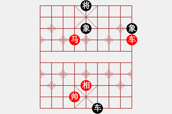 象棋棋譜圖片：棋局-dunaa - 步數(shù)：0 