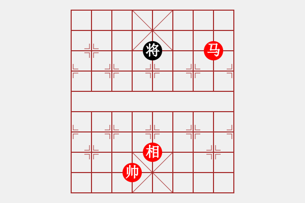 象棋棋譜圖片：棋局-dunaa - 步數(shù)：30 