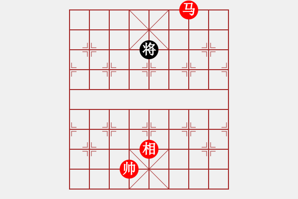 象棋棋譜圖片：棋局-dunaa - 步數(shù)：31 