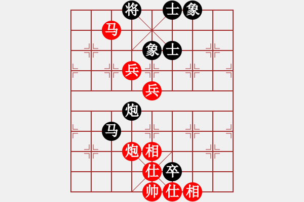 象棋棋譜圖片：天天象棋棋力評測：弈童班主【7-3】（先勝）落沫.【7-3】 - 步數(shù)：100 