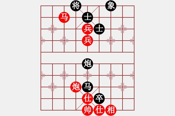 象棋棋譜圖片：天天象棋棋力評測：弈童班主【7-3】（先勝）落沫.【7-3】 - 步數(shù)：110 