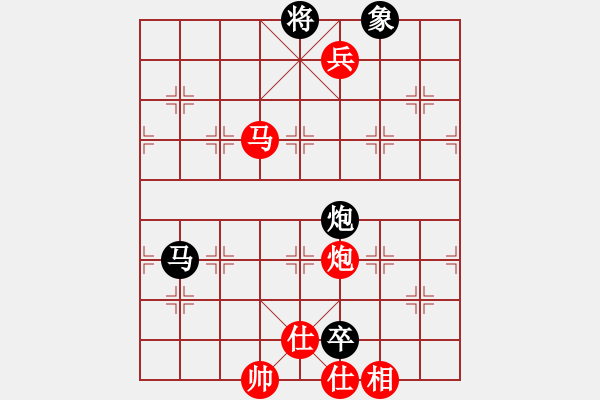 象棋棋譜圖片：天天象棋棋力評測：弈童班主【7-3】（先勝）落沫.【7-3】 - 步數(shù)：130 