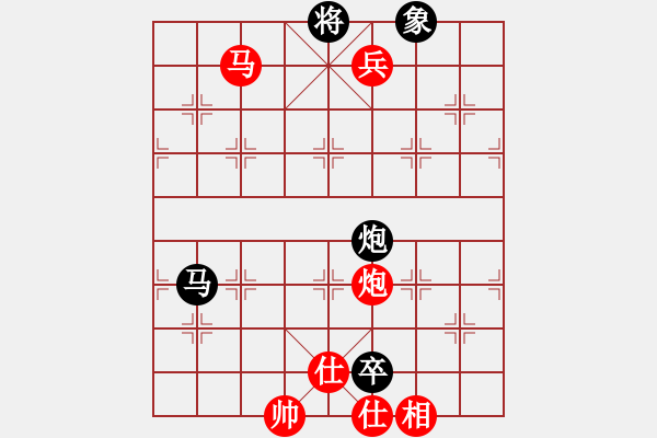 象棋棋譜圖片：天天象棋棋力評測：弈童班主【7-3】（先勝）落沫.【7-3】 - 步數(shù)：131 