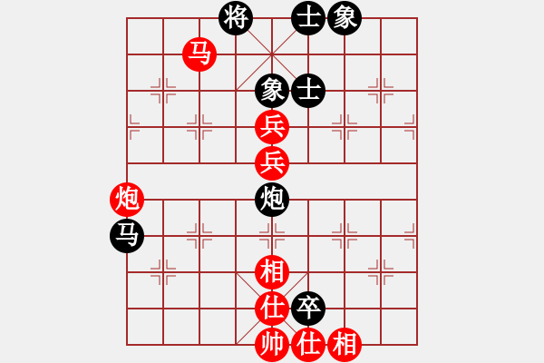 象棋棋譜圖片：天天象棋棋力評測：弈童班主【7-3】（先勝）落沫.【7-3】 - 步數(shù)：90 