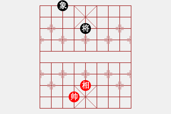 象棋棋譜圖片：第30局-二車爭先 - 步數(shù)：23 