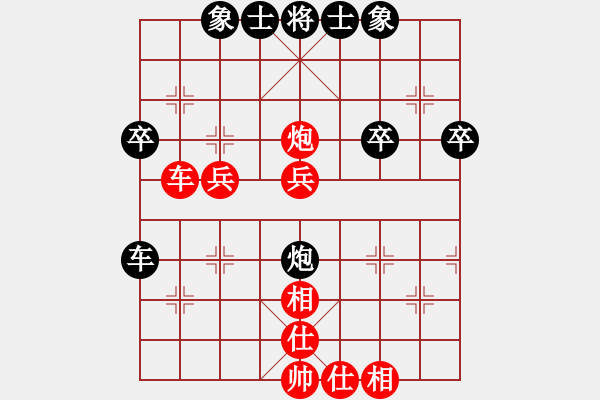 象棋棋譜圖片：偏鋒炮王[紅] -VS- 熱血盟●溫柔一刀[黑] - 步數(shù)：50 