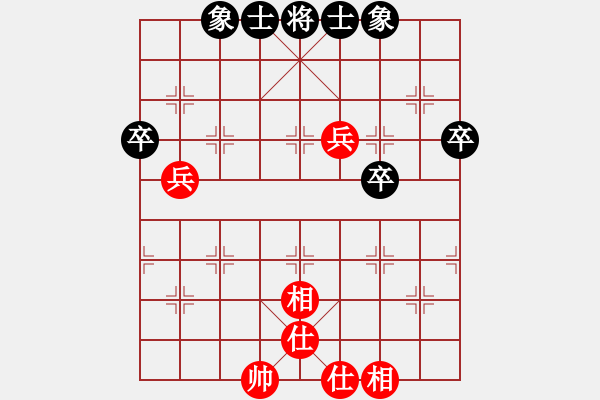 象棋棋譜圖片：偏鋒炮王[紅] -VS- 熱血盟●溫柔一刀[黑] - 步數(shù)：58 