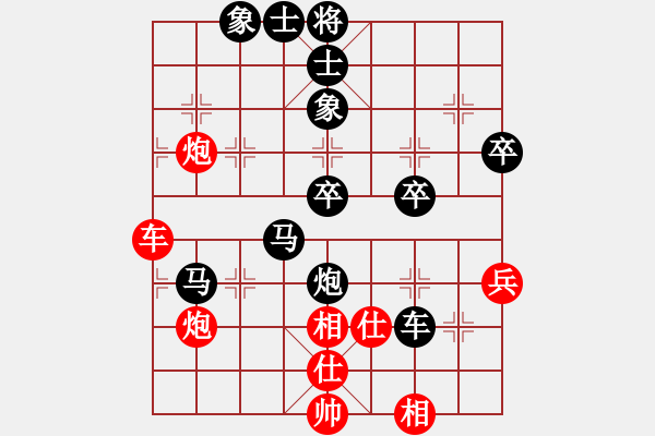 象棋棋譜圖片：孫亮先負(fù)戰(zhàn)神.pgn - 步數(shù)：60 