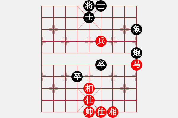 象棋棋譜圖片：第二輪 吉林省勵(lì)志橙體育黃大為先和云南西山國文李德成 - 步數(shù)：100 