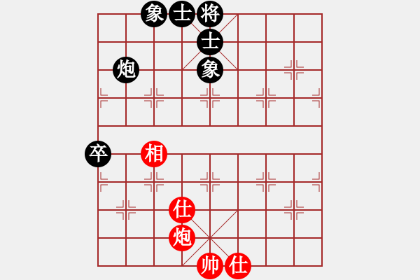 象棋棋譜圖片：順炮直車對橫車黑正馬(旋風(fēng)12層拆棋)和棋* - 步數(shù)：80 