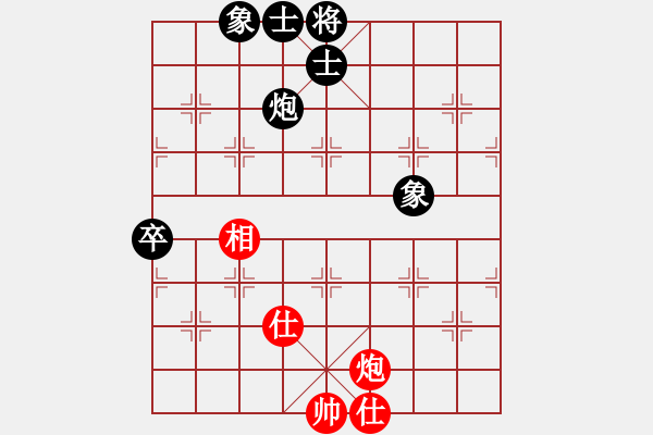 象棋棋譜圖片：順炮直車對橫車黑正馬(旋風(fēng)12層拆棋)和棋* - 步數(shù)：84 