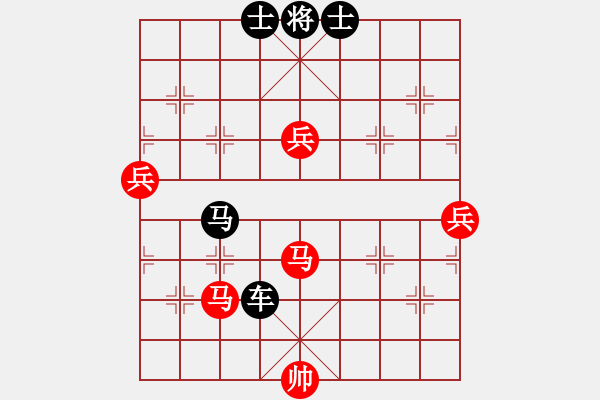 象棋棋譜圖片：風(fēng)雨樓梅(7級)-負(fù)-象聯(lián)七號(4r) - 步數(shù)：114 