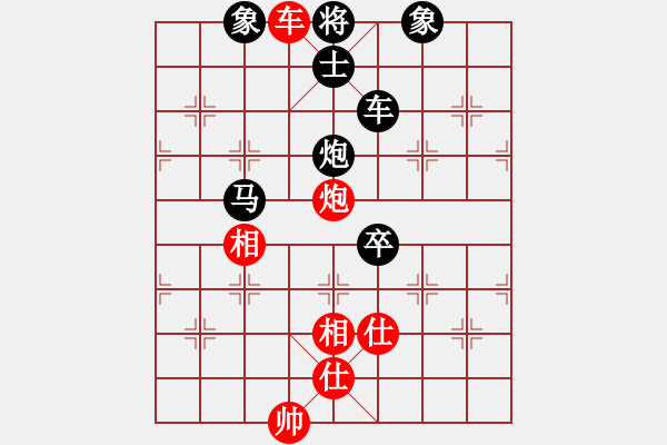 象棋棋譜圖片：bbboy002(5級)-勝-利刃寶刀(9級) - 步數(shù)：119 