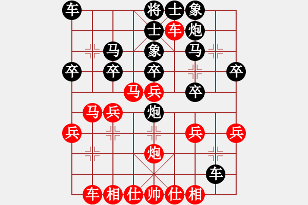 象棋棋譜圖片：孝感 魯柏成 負(fù) 孝感 萬(wàn)向東 - 步數(shù)：30 