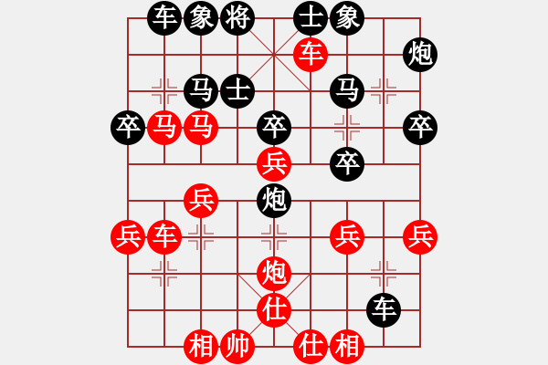 象棋棋譜圖片：孝感 魯柏成 負(fù) 孝感 萬(wàn)向東 - 步數(shù)：40 