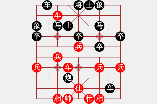 象棋棋譜圖片：孝感 魯柏成 負(fù) 孝感 萬(wàn)向東 - 步數(shù)：50 