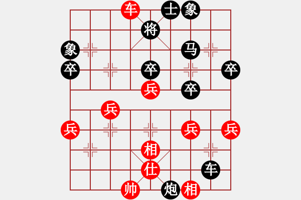 象棋棋譜圖片：孝感 魯柏成 負(fù) 孝感 萬(wàn)向東 - 步數(shù)：60 