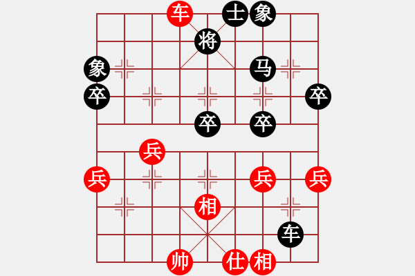 象棋棋譜圖片：孝感 魯柏成 負(fù) 孝感 萬(wàn)向東 - 步數(shù)：66 