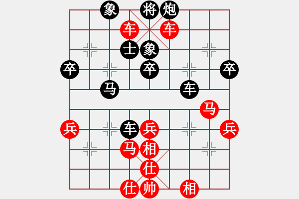 象棋棋譜圖片：行者必達[紅] -VS- 狂人[黑]【仙人指路轉(zhuǎn)左中炮 勝 過宮炮】 - 步數(shù)：60 