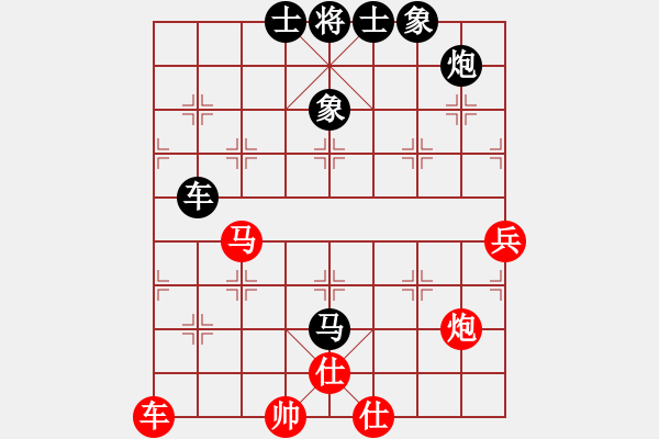 象棋棋譜圖片：千島棋社宣(天罡)-負-英雄同盟六(5f) - 步數(shù)：110 