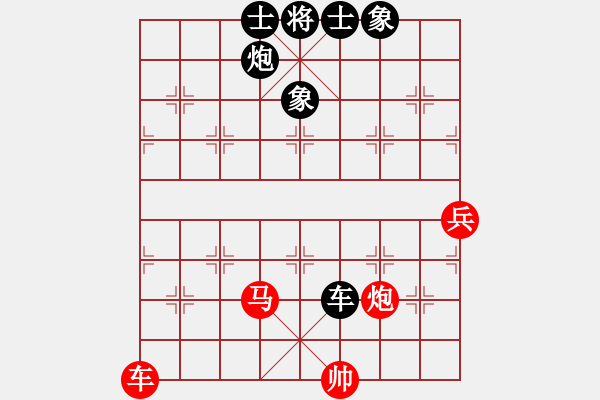 象棋棋譜圖片：千島棋社宣(天罡)-負-英雄同盟六(5f) - 步數(shù)：120 