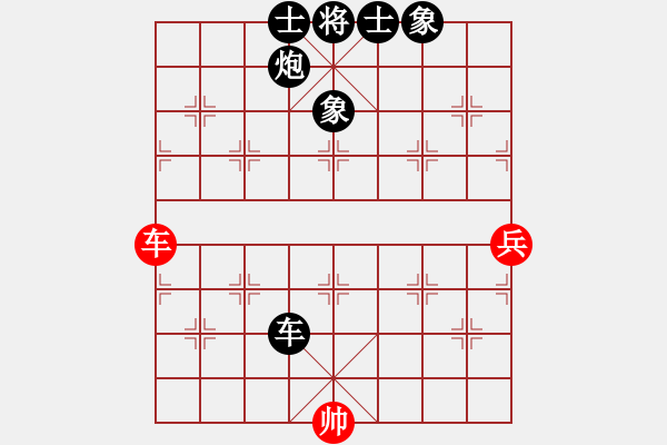 象棋棋譜圖片：千島棋社宣(天罡)-負-英雄同盟六(5f) - 步數(shù)：124 