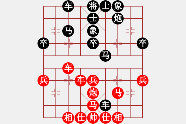 象棋棋譜圖片：千島棋社宣(天罡)-負-英雄同盟六(5f) - 步數(shù)：50 